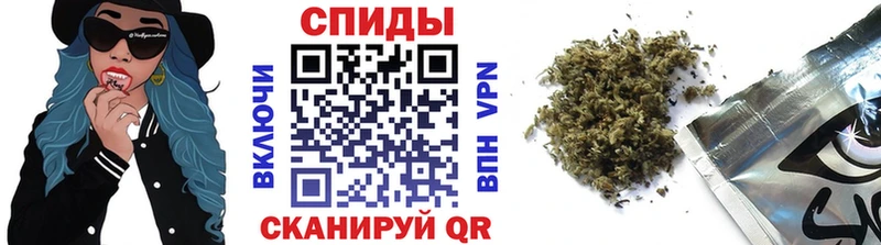 магазин    Надым  БУТИРАТ 1.4BDO 