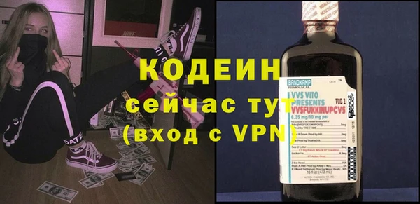 кокаин колумбия Протвино