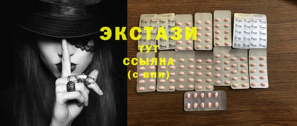 хмурый Баксан