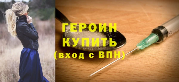 твердый Пролетарск