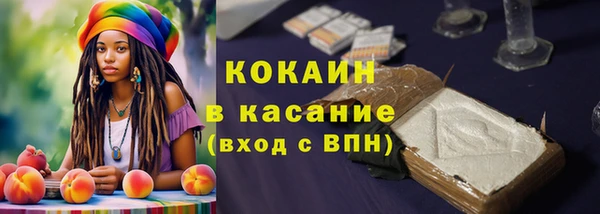 хмурый Баксан