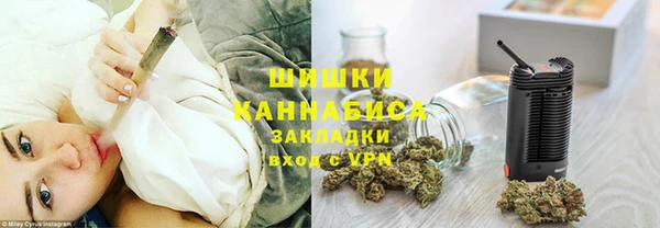метадон Белоозёрский