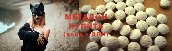 марки lsd Балахна