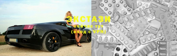 хмурый Баксан