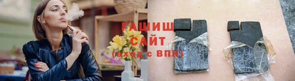 мяу мяу мука Балабаново