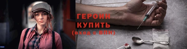 хмурый Баксан