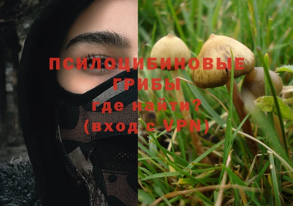хмурый Баксан