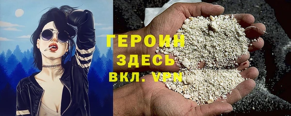 мяу мяу мука Балабаново