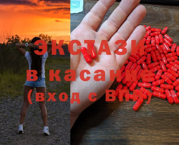мяу мяу мука Балабаново