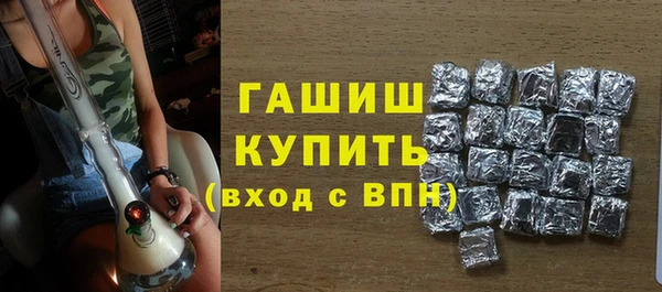 мяу мяу мука Балабаново