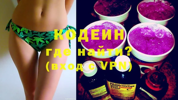 хмурый Баксан