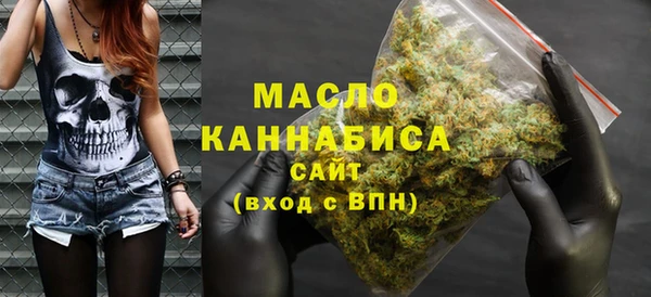 кокаин Беломорск