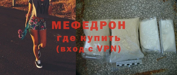 мяу мяу мука Балабаново