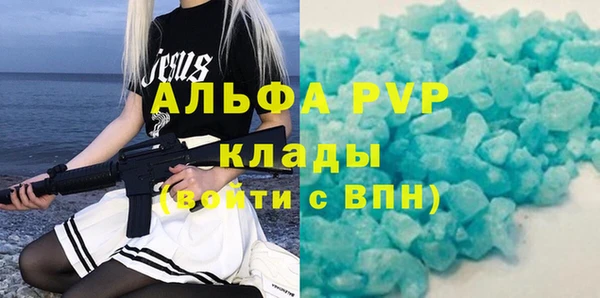 мяу мяу мука Балабаново