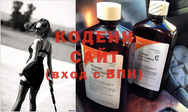мяу мяу мука Балабаново