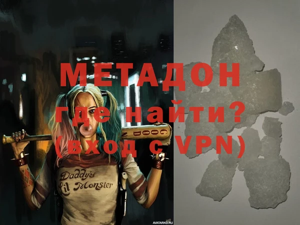 хмурый Баксан