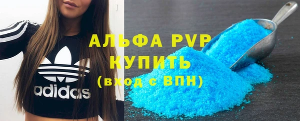 хмурый Баксан