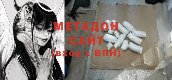 мяу мяу мука Балабаново
