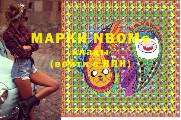 мяу мяу мука Балабаново