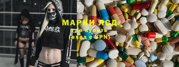 хмурый Баксан