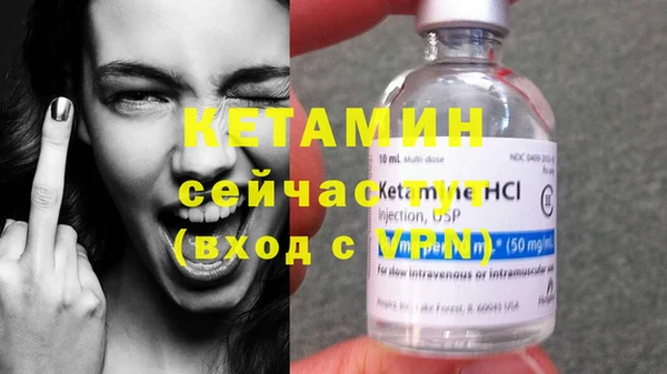 марки lsd Балахна