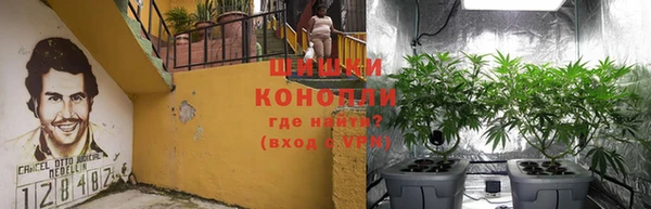хмурый Баксан
