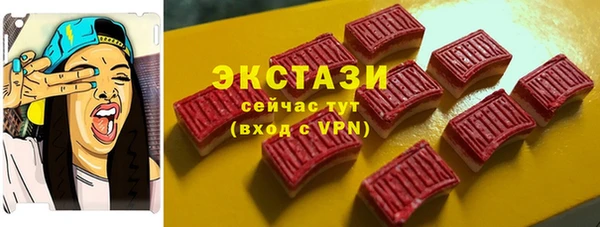хмурый Баксан