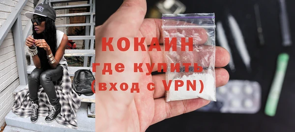 мяу мяу мука Балабаново