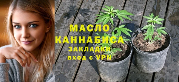 метадон Белоозёрский