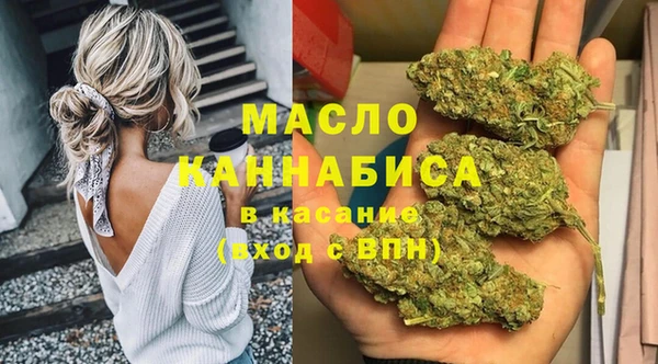 мяу мяу мука Балабаново