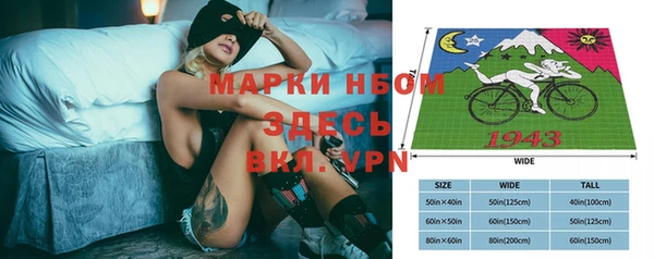хмурый Баксан