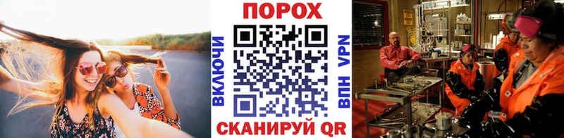 МЕТАМФЕТАМИН винт Надым