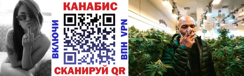 наркота  Надым  Каннабис LSD WEED 